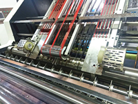 Machine à plastifier à flûte 5 plis avec fonction de réglage rapide