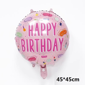 Venta al por mayor lápiz labial globo de aluminio esmalte de uñas globo niñas maquillaje belleza tema decoración de fiesta de <span class=keywords><strong>cumpleaños</strong></span> - Product Image 4