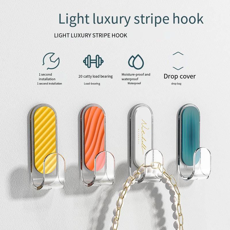 สุ่มสีหนึ่ง