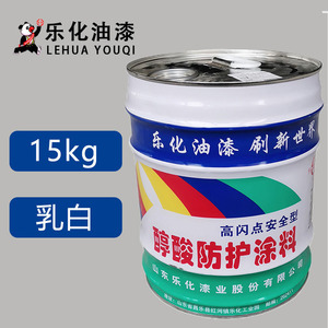 สีเคลือบอัลคิดส์ Lehua Youqi 15 กก. สีขาวขุ่น ชนิดจุดระเบิดสูง ป้องกันสนิม สารเคมีป้องกันสนิม - Product Image 1