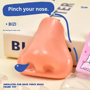 نموذج محاكاة لأعضاء الجسم البشري بخمسة أعضاء حسية، لعبة ضغط على شكل أنف بملمس طيني فائق النعومة لتخفيف التوتر، مناسبة للشباب من 7-14 سنة - Product Image 2