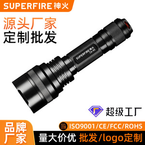ไฟฉายยุทธวิธี C8 R5 แบบชาร์จไฟได้ LED ความเข้มสูง สำหรับใช้งานกลางแจ้ง ฉุกเฉิน ป้องกันตัว ใช้งานได้หลากหลาย - Product Image 5