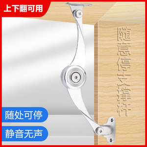 Bisagra de puerta de gabinete tipo cuchilla de aleación de zinc con tope mecánico en forma de S, varillas de soporte duraderas, diseño minimalista - Product Image 4