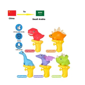 East 5 Pcs Water Squirt Guns For Kids DDP Door To Door Shipping China To Saudi Arabia For Sale