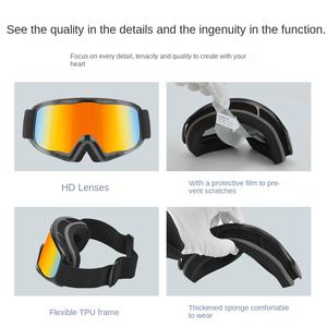 बच्चों के रंगीन लेपित एंटी-कोहरे विरोधी हवा आंखों की सुरक्षा स्की गॉगल आउटडोर सर्दियों के सैंडस्टॉर्म बर्फ दर्पण - Product Image 5