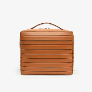 2026新款时尚条纹拉链旅行化妆收纳包大容量分隔防水便携户外护肤包 - Product Image 1