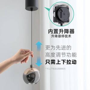 Suspension LED moderne et minimaliste haut de gamme en aluminium, réglable en hauteur (200 cm), taille moyenne, idéale pour chambre à coucher - Product Image 2