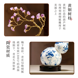 เครื่องประดับเซรามิกสีน้ำเงินขาวสไตล์จีน รูปทรงน้ำเต้า ประดับด้วยกิ่งอะมีทิสต์และพู่ห้อย ของตกแต่งบ้าน ของขวัญสำหรับห้องนั่งเล่น - Product Image 5