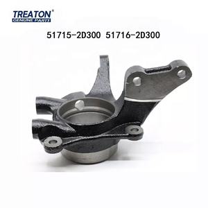 Treaton-nudillo <span class=keywords><strong>de</strong></span> <span class=keywords><strong>dirección</strong></span> para coche coreano, piezas <span class=keywords><strong>de</strong></span> automóviles, <span class=keywords><strong>precio</strong></span> <span class=keywords><strong>de</strong></span> fábrica, 51716-2D300, 517150-0q100 - Product Image 3