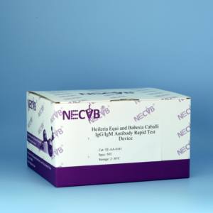At Piroplasmosis hızlı Test kiti-T. equi & B. caballi antikorlarını algılar (50 Test/Kit) - Product Image 2