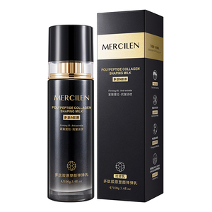 Mercilen Peptit Kolajen Güzellik Kremi 100g - Product Image 1
