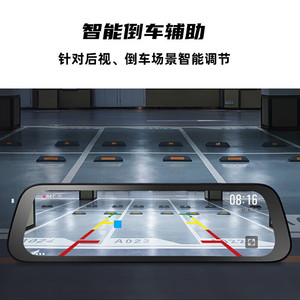 Espejo Retrovisor con Cámara 70mai S500, Cámara Dual de 120 Grados con Visión Nocturna para Auto - Product Image 3