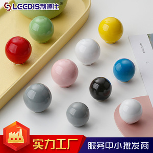 LGEDIS <b>Ceramic</b> Round Cabinet <b>Knobs</b> For <b>Drawer</b> Modern Furniture Handles Durable Single Hole Design - Product Image 4