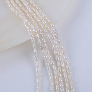 Perles de Zhuji 18cm2-2.5mm Perles d'eau douce naturelles de forme riz blanches Perles en vrac pour la fabrication de bijoux DIY - Product Image 2