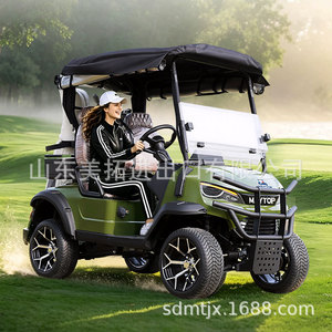 Voiturette de golf Maytop à 4 roues, électrique, 2, 4, 6 ou 8 places, véhicule utilitaire extérieur - Product Image 4