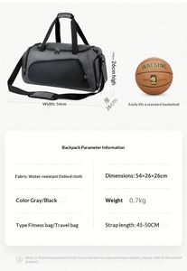 Bolsa Deportiva Multifuncional Impermeable, Bolsa de Viaje de Gran Capacidad para Fin de Semana o Pernocta con Compartimento para Zapatos - Product Image 4