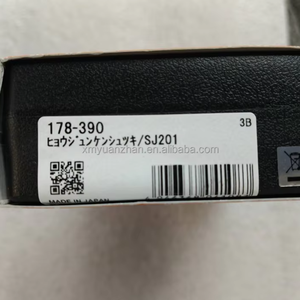 เครื่องวัดความขรุขระบนพื้นผิว178 390 DHL หรือ FedEx ใหม่ล่าสุด - Product Image 1