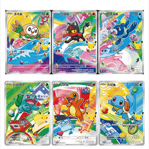 Nouvel ensemble de cartes Pokémon TCG chinoises en gros, édition spéciale 30e anniversaire, Vol.1, cartes à collectionner rares dorées - Product Image 5