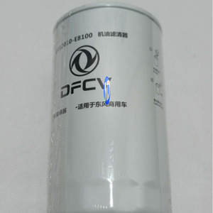 Filtre à huile Dfcv 1012010-E8100 pour camion Dongfeng Tianjin Kr Krplus - Product Image 2