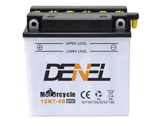 Excellente performance 12V7AH <span class=keywords><strong>batterie</strong></span> de moto au plomb AKI <span class=keywords><strong>moteur</strong></span> vélo électrique OEM 12N7-4B - Product Image 2