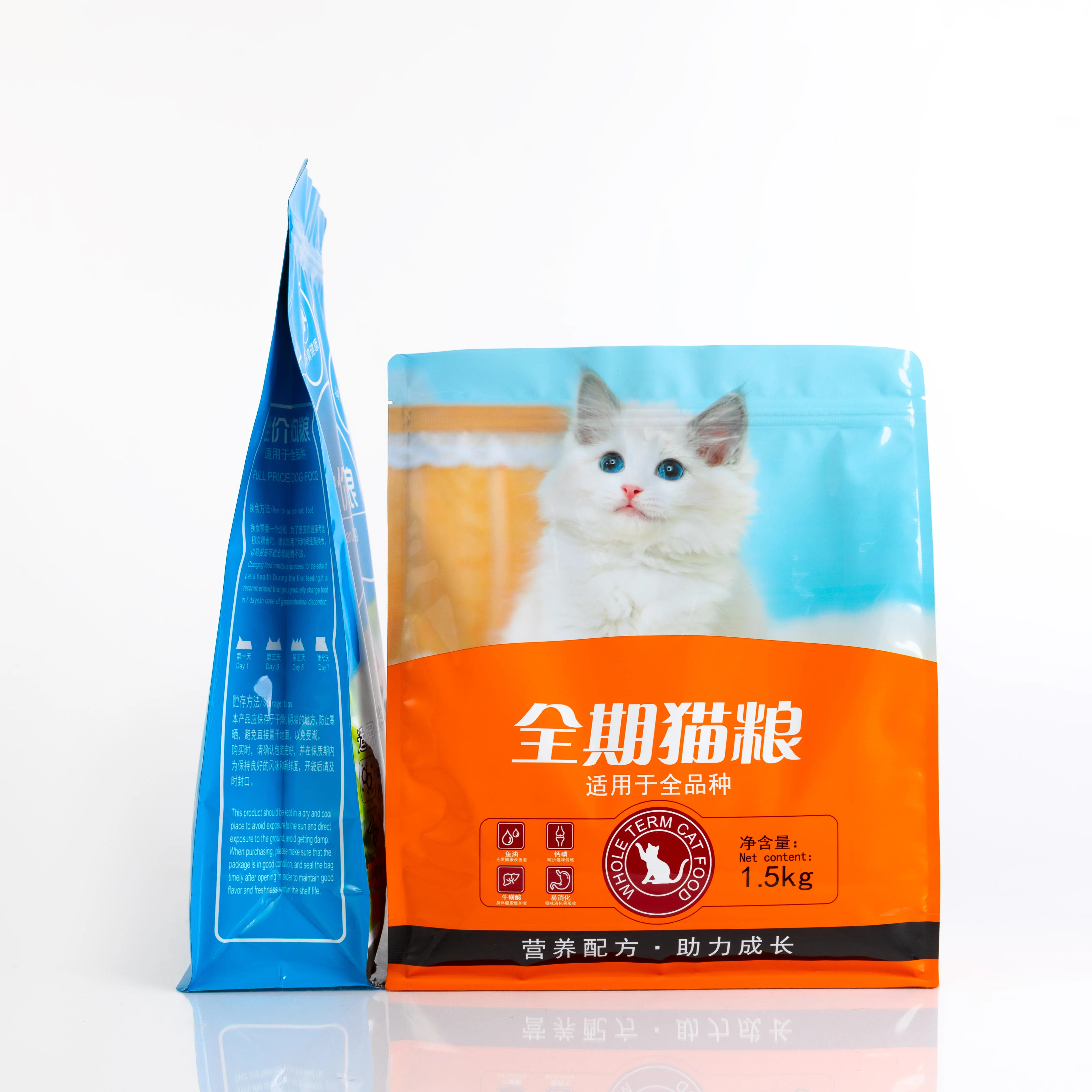 Stand Up Pouch Heat Seal Flat Bottom Resealable Pet Food Packaging 15kg 20 kg / 40 lb Side Gusset Bag Cat Pet Food Packaging Bag