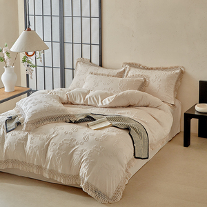 Juego <span class=keywords><strong>de</strong></span> Ropa <span class=keywords><strong>de</strong></span> Cama Romántico 2025 con Lazos Rosas y Borlas, <span class=keywords><strong>4</strong></span> Piezas, Estilo <span class=keywords><strong>Princesa</strong></span>, Jacquard 3D - Product Image 5