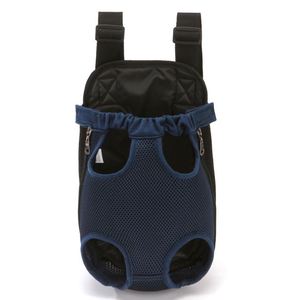 Bolsa plegable transpirable para mascotas para gatos y perros, bolsa portátil para uso en exteriores, suministros para mascotas - Product Image 1