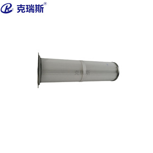Cartucho de Filtro de Fibra de Vidrio con Membrana de Filtración Kres 210X540, Filtro Colector de Polvo con 99.9% de Eficiencia - Product Image 3