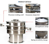 Tamis vibrant rotatif circulaire en acier inoxydable de qualité alimentaire, séparateur vibrant rond, machine de criblage fin pour le poivre