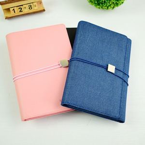 Promotion Trends Multi-Functional Loose-<b>Leaf</b> Stationery Phone Schedule <b>Book</b> Planner Faux Leather Cover Notebook - Product Image 4