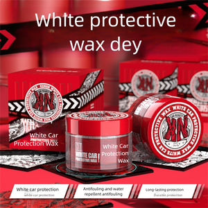 कार मोम और पॉलिश, कार स्क्रैच रिओवर, कार रिओवर, कार सफाई मोम और दाग हटाने वाले मोम के बड़े पैमाने पर उत्पादन के लिए अनुकूलित सेवाएं - Product Image 1