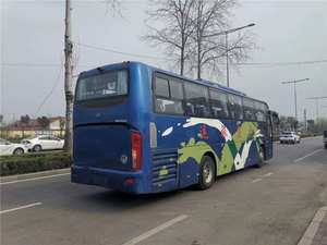 Bus Scolaires Japonais Vidéos Mini Siège Électrique Accessoires Hiace Utilisé Luxe Prix Yutong Bus Coach - Product Image 5