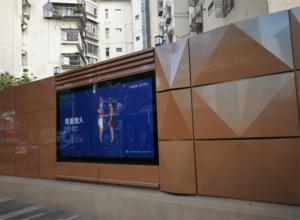 Panneaux métalliques ACP d'épaisseur personnalisée Finitions de revêtement Matériau de construction décoratif Panneau composite en aluminium - Product Image 5