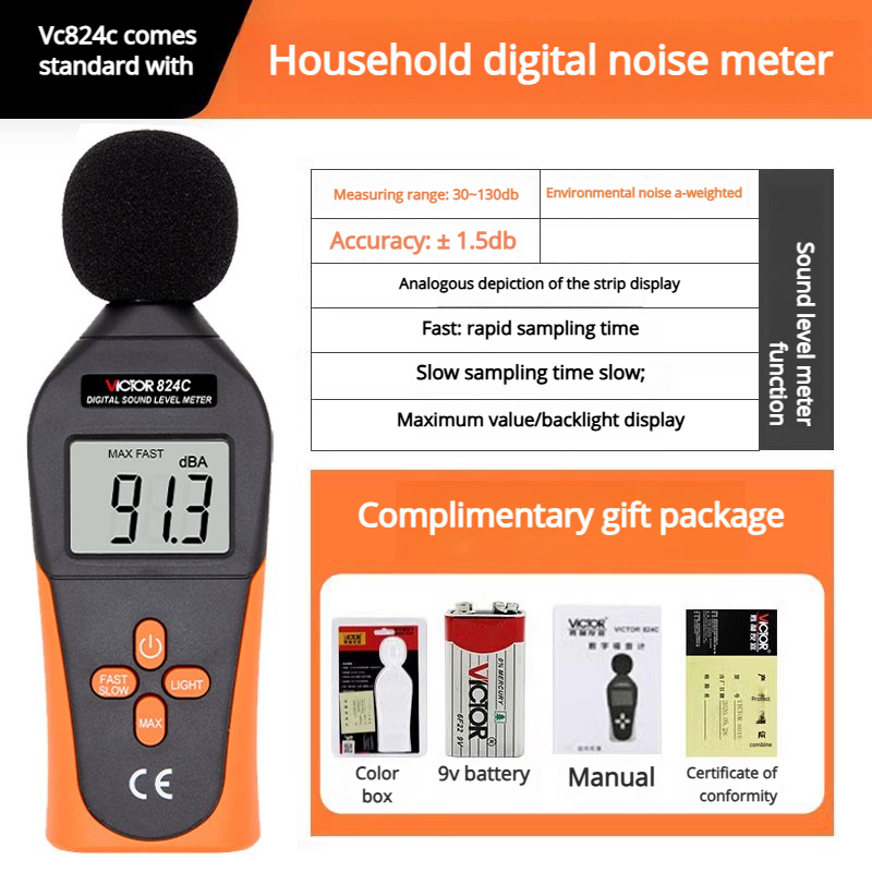 VC824C [Configuration standard pour un usage domestique]