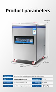 ระบบบรรจุภัณฑ์สูญญากาศแบบห้องเดียว DZQ380L สำหรับผลิตภัณฑ์นม พร้อมเทคโนโลยีขึ้นรูปขั้นสูง ระดับมืออาชีพ - Product Image 4