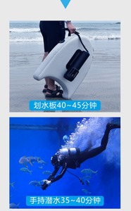 Sinodiving Attrezzatura Subacquea <span class=keywords><strong>in</strong></span> Offerta, Propulsore Subacqueo Adatto per Snorkeling, Immersioni Subacquee, Paddle Board, <span class=keywords><strong>Scooter</strong></span> Marino - Product Image 6