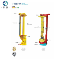 Machine de tressage de Pièces