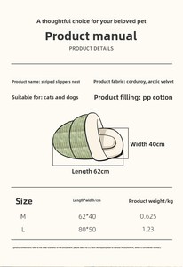 Cama para Perros de Terciopelo Transpirable y Funcional, Cama de Masaje para Perros, Cama para Gatos, Nido para Gatos, Muy Popular - Product Image 6