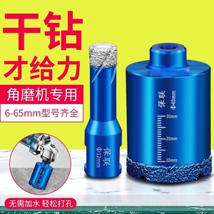 Baolian Carbide Tipped Router Bit 10mm Shank 3 In Length For Aluminum Drilling - Product Image 2