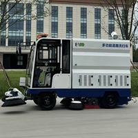 Balayeuse électrique à quatre roues avec canon à eau pour un nettoyage efficace des aéroports et des zones touristiques