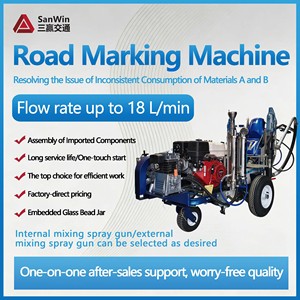 Machine de marquage routier à double pompe <span class=keywords><strong>GRACO</strong></span>, mélangeur interne, pulvérisateur de <span class=keywords><strong>peinture</strong></span> sans air MMA - Product Image 6