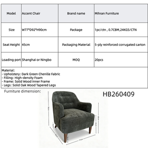 <b>Dark</b> <b>Green</b> Chenille Accent Chair Mid-Century Modern <b>Armchair</b> with Solid Wood Legs for Living Room Hotel Cafe - Product Image 6