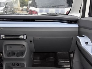 Vehículo Eléctrico de Nueva Energía en Oferta, <span class=keywords><strong>Furgoneta</strong></span> Eléctrica de Gran Capacidad y Duradera, Foton Fengjing I9 para Transporte Logístico Urbano - Product Image 6