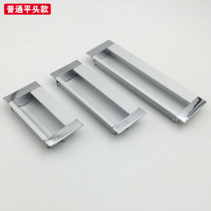 Tirador de cajón de aleación de aluminio rectangular moderno minimalista duradero con agarre oculto - Product Image 3
