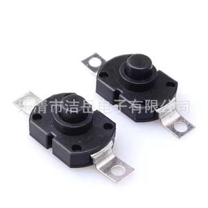 Interrupteur à bouton-poussoir autobloquant Jieyue 1812, 18x12mm, contact en fer, boîtier en plastique, borne à fourche, IP40, anti-poussière - Product Image 3