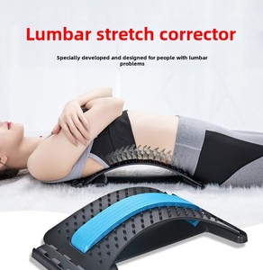 Nuevo camilla de espalda magnética con logotipo personalizado, terapia de varios niveles, relajación Espinal, cintura, masaje de espalda Lumbar para el dolor de espalda baja - Product Image 5