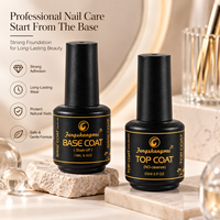 Ensemble de gel de base et de finition pour ongles, application UV, haute qualité, longue durée, forte adhérence, non toxique, protège les ongles, stock disponible 2026