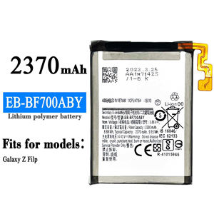 Высокое качество батареи мобильного телефона EB-BF700ABY 2370 мАч для Samsung Galaxy <span class=keywords><strong>Z</strong></span> Flip F700 замена батареи - Product Image 1
