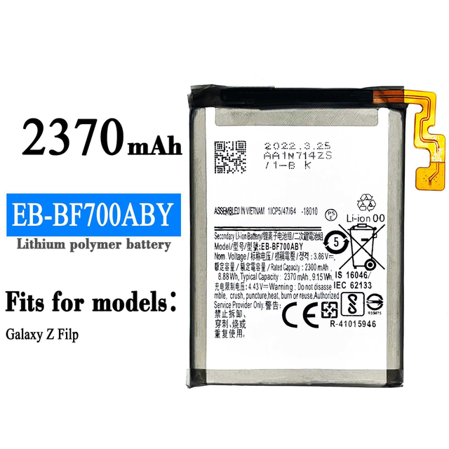 High Quality Mobile Phone Battery EB-BF700ABY 2370mah for Samsung Galaxy Z Flip F700 Battery Replacement