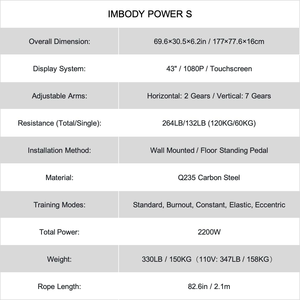 IMBODY POWER S Station de musculation intelligente, miroir de <span class=keywords><strong>fitness</strong></span>, machine de musculation multifonctionnelle, équipement d'entraînement de force, entraîneur à domicile - Product Image 6
